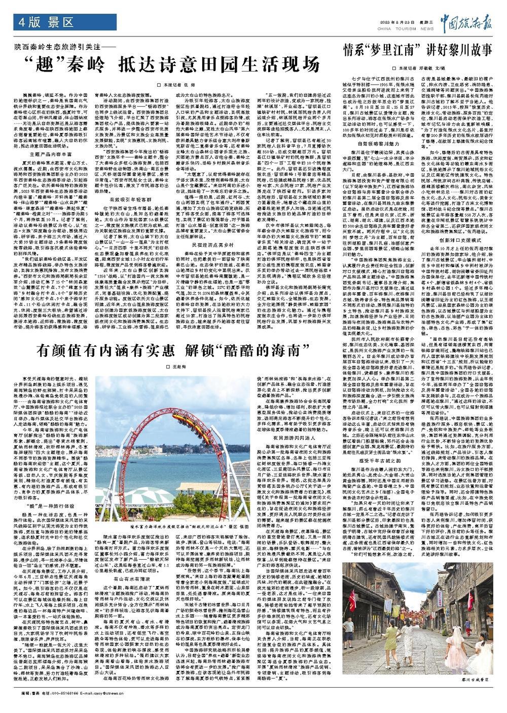 67f4b162-bb86-45da-84ab-5c50de7b1978.jpg 67f4b162-bb86-45da-84ab-5c50de7b1978.jpg