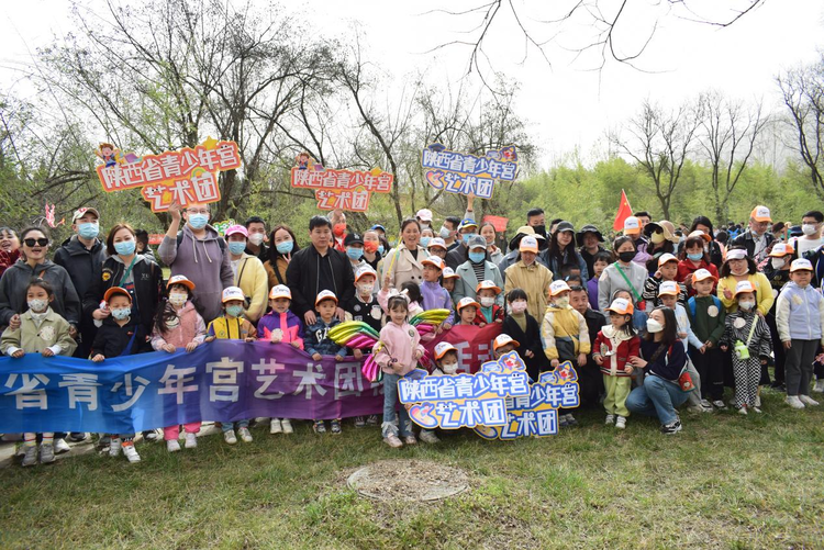 西安旅游集團(tuán)“綠動秦嶺 春滿長安”植樹月活動啟動_fororder_圖片4